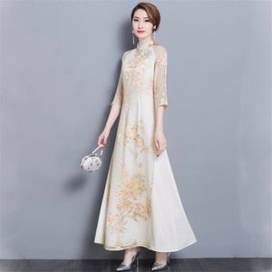 Elegant Summer Cocktail Cheongsam Long Dress